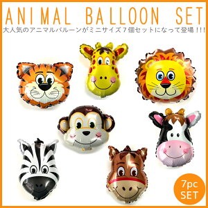 y}\zy~jTCYzAj} o[  CI ^CK[  ܂  ZOO a j̎q o[Xf[ j D   LO TvCY 