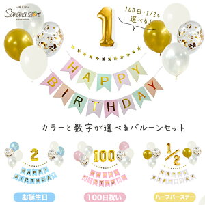 n[to[Xf[ o[  K[h a 񕪂̈ 100 㔼N t D ̎q j̎q j LO o[  io[o[ IV ȒP 