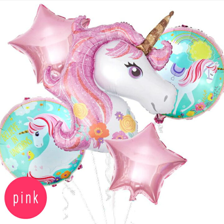 大人気定番商品 誕生日バルーン 誕生日風船 誕生日サプライズ クラッカーバルーン１０ Happybirthday Rmladv Com Br
