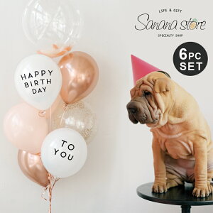 yubNtCf[zTO YOU zCg nbs[o[Xf[ 6PCzCg mg[ o[XfC o[Xf[ j D o[   p[eB[ LO TvCY  