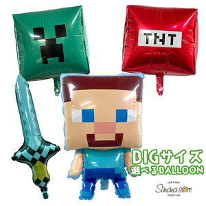 yyVX[p[Z[z}CN Q[ o[ D A~o[ 傫 j̎q a o[Xf[  fR[V a  z