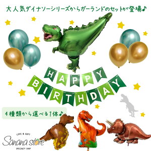  o[Xf[ q j̎q p[eB _Ci\[ D a j  LO TvCY eBmTEX gPgvX eB[bNX  z