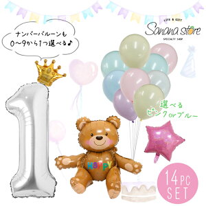 y}\za LO TvCY p[eB j D o[  o[Xf[Zbg  a xA efBxA NE   ̎q j̎q  z