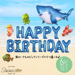 y}\zq Ĉ  o[ T ̂Ƃ  uX^[ D a a  j  p[eB[ LO TvCY q j̎q 