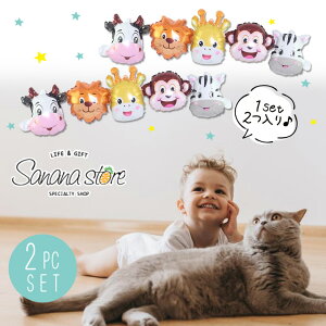 yz 2Zbg Iׂ9 o[K[h D ̎q j̎q K[h o[ j A~D p[eB[fR[V  Vp no[K[ |eg sU 