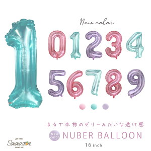io[o[ 16C` 40cm a Iׂ TvCY p[eB j D   D o[ fBXvC N LO [[J[ NA   NX^ 