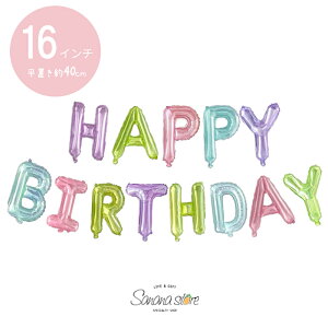 y}\z[[J[  HAPPYBIRTHDAY nbs[o[Xf[ ^[oi[ o[ D 16C`  a o[Xf[  fR[V a  z