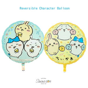   n` o[ D LN^[ a o[Xf[ t q ̎q p[eB[ A~o[ z