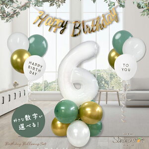 o[ ݃J[ o[Zbg o[ D nbs[o[Xf[ a LO p[eB j  io[o [  a ̎q j̎q  z