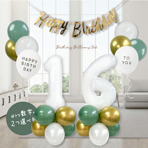 y}\zo[ ݃J[ o[Zbg o[ D nbs[o[Xf[ a LO p[eB j  io[o[  a ̎q j