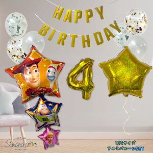 y}\zgCXg[[ TOYSTORY EbfB oY o[  D ̎q j̎q j p[eB LO a a TvCY zCo[  o[ 