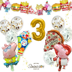y}\zybpsbO o[ a ybp W[W ybp[sbO j D t p[eB[ TvCY peppa pig RtFbeB o[ j̎q ̎q q