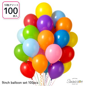 D 100   A\[g_ p[eB[ a ^ Cxg mxeB ebNX o[ SD A\[gJ[ ~bNXJ[ mix   