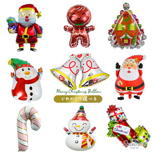 NX}X  o[ T^ Ⴞ Xm[} WW[} LfBP[ [NX}X D t A~o~[ zCo[ p[eB[  킢 