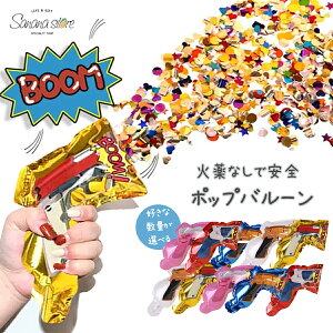 yyVX[p[Z[z|bvo[ p[eB NbJ[ ΖȂ ̏oȂ o[NbJ[ o[  D ̎q j̎q xr[V[ j 񎟉  Ǝ 