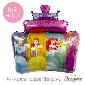 a P[L o[ vZX AG x vcF Vf LN^[ ̎q qt 傫 IV   z