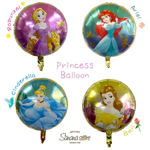 vZX AG x vcF Vf D o[ ̎q q atp[eB[ IV   z