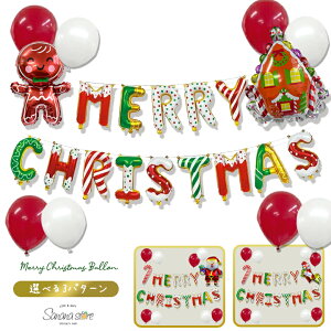 NX}X  ؃Zbg K[h [NX}X T^ o[ D p[eB[ t   킢  z