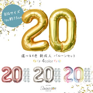 yyVX[p[Z[z20 o[ D  Cxg \ n^` l Vl l 20 o[Xf[ p[eB j  a o[Xf[  q p[eB[ io[o