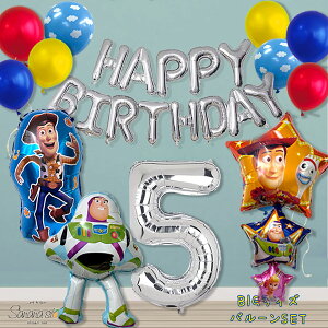 y}\zIׂ gCXg[[ EbfB oY o[ D a  q j̎q a a TvCY A~o[ zCo[  io[