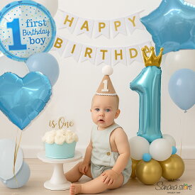 【お買い物マラソン】ファーストバースデー 1st バースデー 1歳 一歳 誕生日 飾り バルーン風船 男の子 お祝い アルミ風船 パーティー 記念日 ナンバーバルーン 数字バル ーン 王冠 クラウン 大きいバルーン サイズ 大きい 翌日配送 送料無料 翌日配送