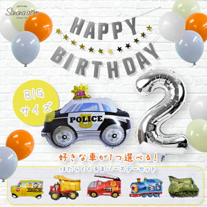   ̂ o[ D h ~} oX  pgJ[ K[h a  j D @ p[eB[ LO TvCY Cxg j̎q o[Xf[ q 