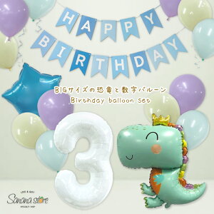  K[h _Ci\[ a j D o[ t LO j̎q o[Xf[ q io[o[ 傫 TCY Cxg  z