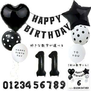 mg[  mN ubN o[ io[o[  o[ D j̎q ̎q a o[Xf[ K[h q 傫 l 10 \ 20  񕪂̈ 