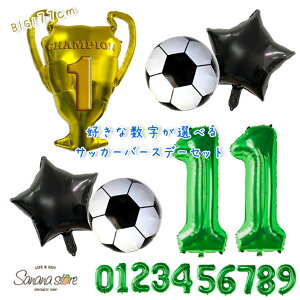 Iׂ TbJ[ a o[TbJ[{[ o[ 70cm 32C` io[o[ nbs[o[Xf[ p[eB j D   Cxg l q j̎q g