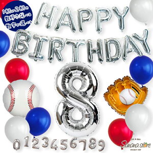 싅 O[u 傫 j̎q q 싅N a t  o[ D  K[h o[Xf[ p[eB[ A~o[   z