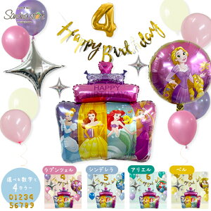 a P[L o[ vZX AG x vcF Vf LN^[ ̎q qtp[eB[ 傫 IV   z