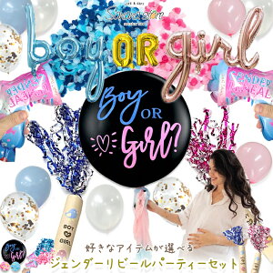 WF_[r[ U炩Ȃ NbJ[ o[ D 傫  \ TvCY ʕ Ԃ v}}  ̎q j̎q xr[ GIRL BOY xr[V[ j p[eB[ 