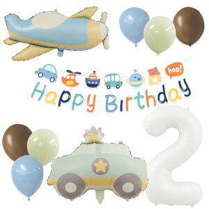 a o[ Zbg D 蕨 s@ wRv^[  D  K[h happy birthday a t  o[Xf[o[ j̎q j ݃J[ jAXJ[ 