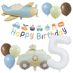 a o[ Zbg D 蕨 s@ wRv^[  D  K[h happy birthday a t  o[Xf[o[ j̎q j ݃J[ jAXJ[ 
