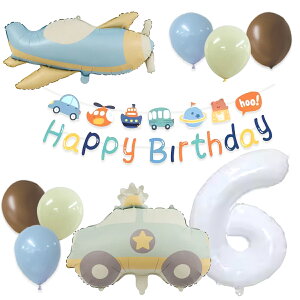 a o[ Zbg D 蕨 s@ wRv^[  D  K[h happy birthday a t  o[Xf[o[ j̎q j ݃J[ jAXJ[ 