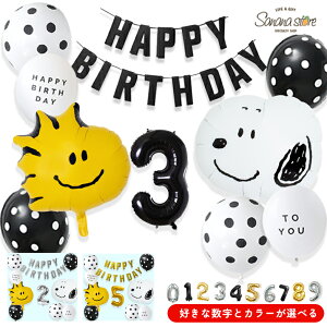 Xk[s[ atZbg o[ EbhXgbN D s[ibc LN^[ p[eB[ fR[V wEΉo[  o[ io[o[ K[