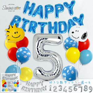 Xk[s[ atZbg o[ EbhXgbN D s[ibc LN^[ p[eB[ fR[V wEΉo[  o[ io[o[ K[