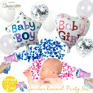 |bvo[ RtFbeB WF_[r[ ʔ\ o[ D TvCY ʕ Ԃ  ̎q j̎q xr[ xr[V[ j p[eB[ LO oY  