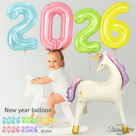 2026 新年 ニューイヤー カウントダウン 年賀状 午年 馬 お正月 飾り付け 干支 飾り バルーン 風船 撮影 スタジオ 数字バルーン 32inch 大きいサイズ おしゃれ 送料無料 メール便