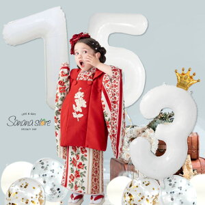 yyVX[p[Z[z753 j o[ Zbg ܎O   D o[ 3 ̎q 5 7 Z o  o[ 傫 Έ ꒅ \Ow肨j p[eB[ ʐ^f