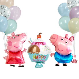 【お買い物マラソン】ペッパーピッグ ジョージピッグ バースデーパフェセット ペッパピッグ 誕生日 お祝い 風船 飾りつけ パーティー 記念日 サプライズ peppa pig パーティデコレーション たんじょうび 送料無料 メール便 あす楽 対応可