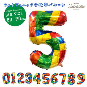 y}\zo[ 傫 90Z` 32C` io[ o[ D ubN ̎q j̎q q l a  p[eB[ t fBXvC LEGO  z