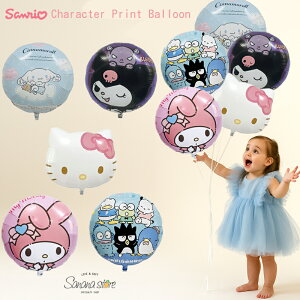 sanrio TI Vi[ Vi[ N~ ͂҂Ԃ }CfB LeB o[ D LN^[ a o[Xf[ t q ̎q p[eB[ A~o[ 