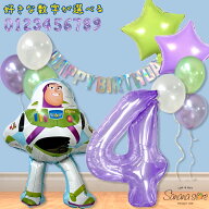 トイストーリー バズ バルーン 誕生日飾り付け風船女の子 男の子 子供 お祝い パーティ 記念日 誕生日会 …