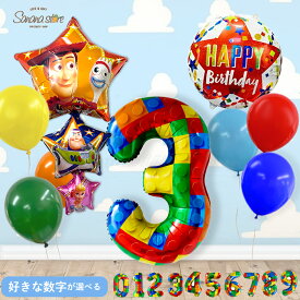 【お買い物マラソン】トイストーリー ウッディ バズ ボーピープ toystory 誕生日 男の子 女の子 飾り付け ガーランド 数字 キャラクター 大きい バルーン 風船 子供 飾り バースデー パーティー アルミバルーン ナンバー 送料無料 翌日配送