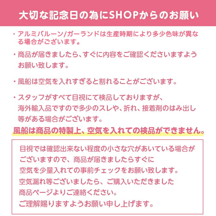 楽天市場】【お買い物マラソン】ペッパファミリー ペッパ ジョージ 