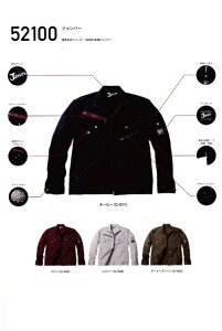 52100�@�W�����p�[ Jawin �yS�`5L�z ���d���y��А���Sanapparel�z