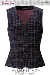 AV1263-33�@�x�X�g�@�G���K���g���[�Y�@Elegant�@Rose�������@�I�t�B�X�@���������N��@�؂₩�@5���`21���@�{���}�b�N�X�y��А���Sanapparel�z