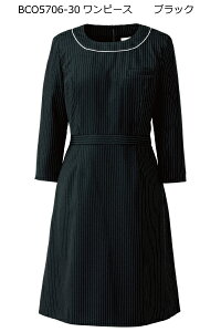 制服 黒 ワンピース 通販 人気ランキング 価格 Com