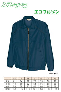 AZ725 �G�R�u���]��(�j�����p) �A�C�g�X�� �y��А���Sanapparel�z���l�C�r�[�A�u���b�N�A�O���[���݂̂̔̔��ł�